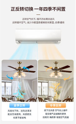 Moderne Energieeinsparung DC-Stille Motor Deckenventilator Licht mit Alexa Google Home Smart Life 6 Geschwindigkeitswahl