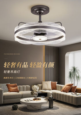 Smart Ceiling Fan Light mit 6 Geschwindigkeiten und 3 Lichtmodi